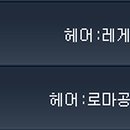 수정헤어 - 중구 당산3길 31 | 수정헤어