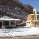 산천어민박 이미지