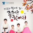 다인치과병원 이미지