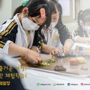 설봉삼거리~설봉공원삼거리 이미지