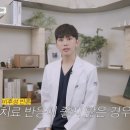 로담한의원(가산금천점) 이미지