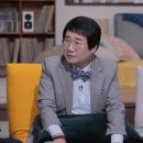 찐 이미지