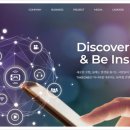 (주)테이크원컴퍼니 이미지