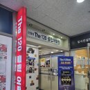 유영어전문학원 | 신월성 상인동 120클럽영어학원 체계적인 학습 상위건 중심 영어 전문학원 후기