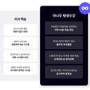 실버 영어회화 기초 이미지