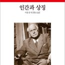 준수문화사