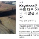 상방시장 이미지