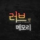 컨버전스티비 이미지