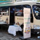 풍산정자지역아동센터 이미지