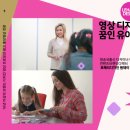 해리컴퍼니