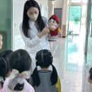 아동건강 관리센터 이미지