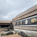 석장리 박물관 화장실(전시관) 이미지