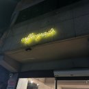 커피그레이드 이미지