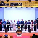 랜드마크 이미지