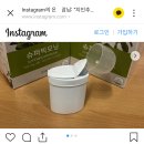 모닝식품 이미지