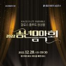 아트홀 예현 이미지