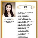 주네일&뷰티 네이버블로그