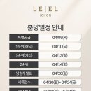 용산-이촌-750 이미지