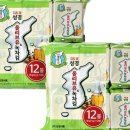 올리브 도시락 이미지