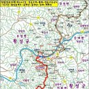삼거리휴게소 - 단양군 월악로 4585 | 삼거리휴게소