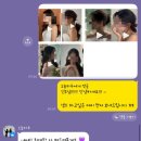 오늘하루 | 웨딩촬영 헤어변형 추천 오늘하루 내돈내산 적극추천 후기 (가성비 좋은 헤어변형)