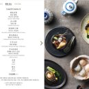 몽중헌판교 이미지