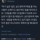 헤이푸드