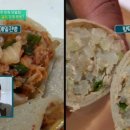 민속분식 이미지