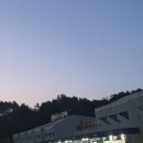 상진호식당 이미지