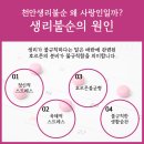 봉명역 이미지
