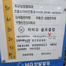 MG 한밭빌딩 | 대전 탄방동네일아트 잘하는곳 네일드블랑