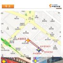 퓨전난타 초급 이미지