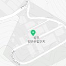 명례산단로 이미지