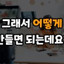 스튜디오문도랜드 이미지