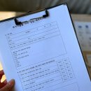 남춘천초등학교 | 피부타입에 따른 맞춤형 피부 관리, 뷰티디블룸 온의점 후기