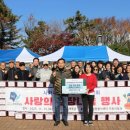 사)경기도신체장애인복지회 용인시지부 이미지