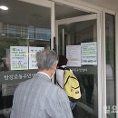 한강로주민센터 이미지