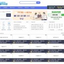 예스맨파워 이미지