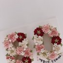 포시즌플라워 - 창원시 성산구 외동반림로 136 | 🌸🎂 팔순 잔치 대성공! 청라떡케이크 '포시즌케이크' 앙금 플라워 후기