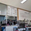 대가진설렁탕 이미지