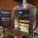 황금식당 | 황학동 찜질방 황금스파 식당후기