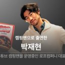 용산-405 이미지