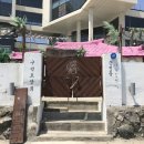 송정상회 이미지