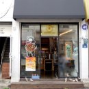 에브리띵베이글 - 서대문구 연희로8길 16-6 | 에브리띵베이글