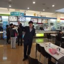 경산휴게소 이미지