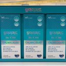 대영온누리약국 이미지