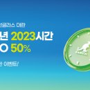 1080안경 이미지
