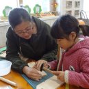 황둔초등학교 병설유치원 이미지