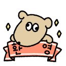 만호호성식당 이미지