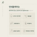 연세아이들소아청소년과의원 이미지